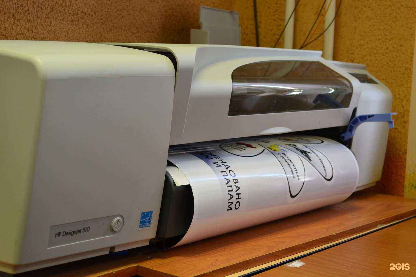 Отзывы на компанию Седьмой легион в г. Екатеринбург c фото