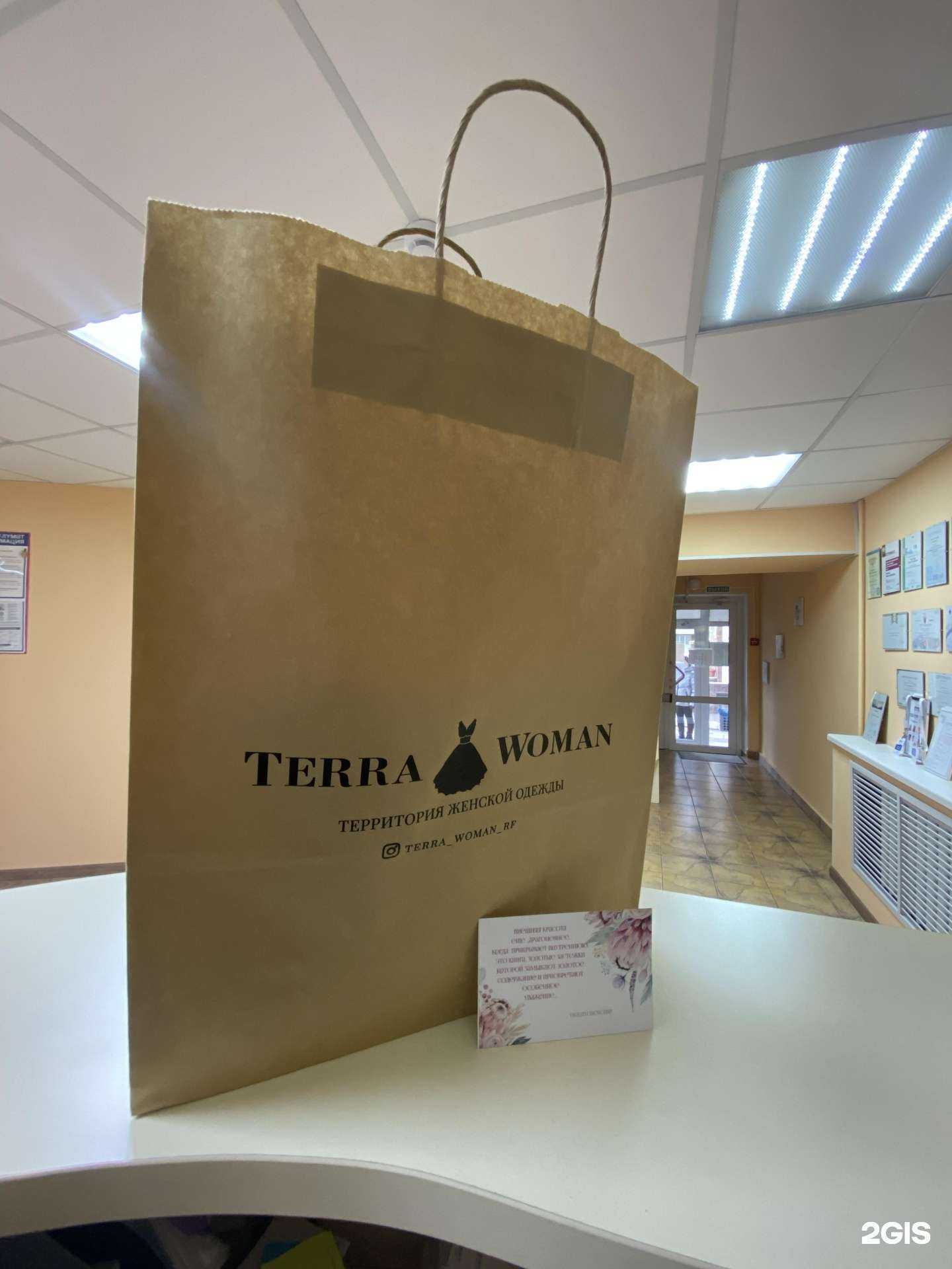 Отзывы на компанию Terra Woman в г. Уфа c фото