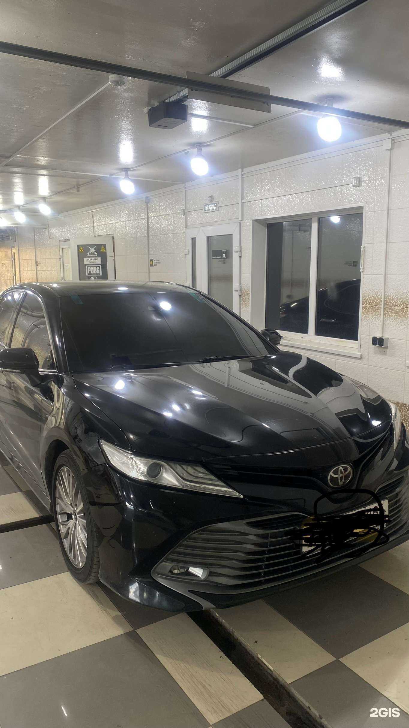 Отзывы на компанию На Заре в Сургуте c фото - фотография 2 из 2