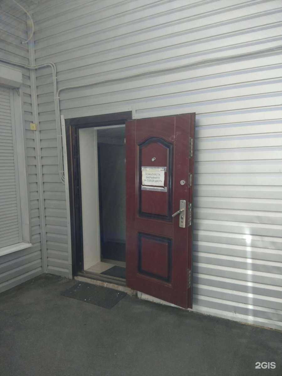 Отзывы на компанию Дюма в Саратове c фото