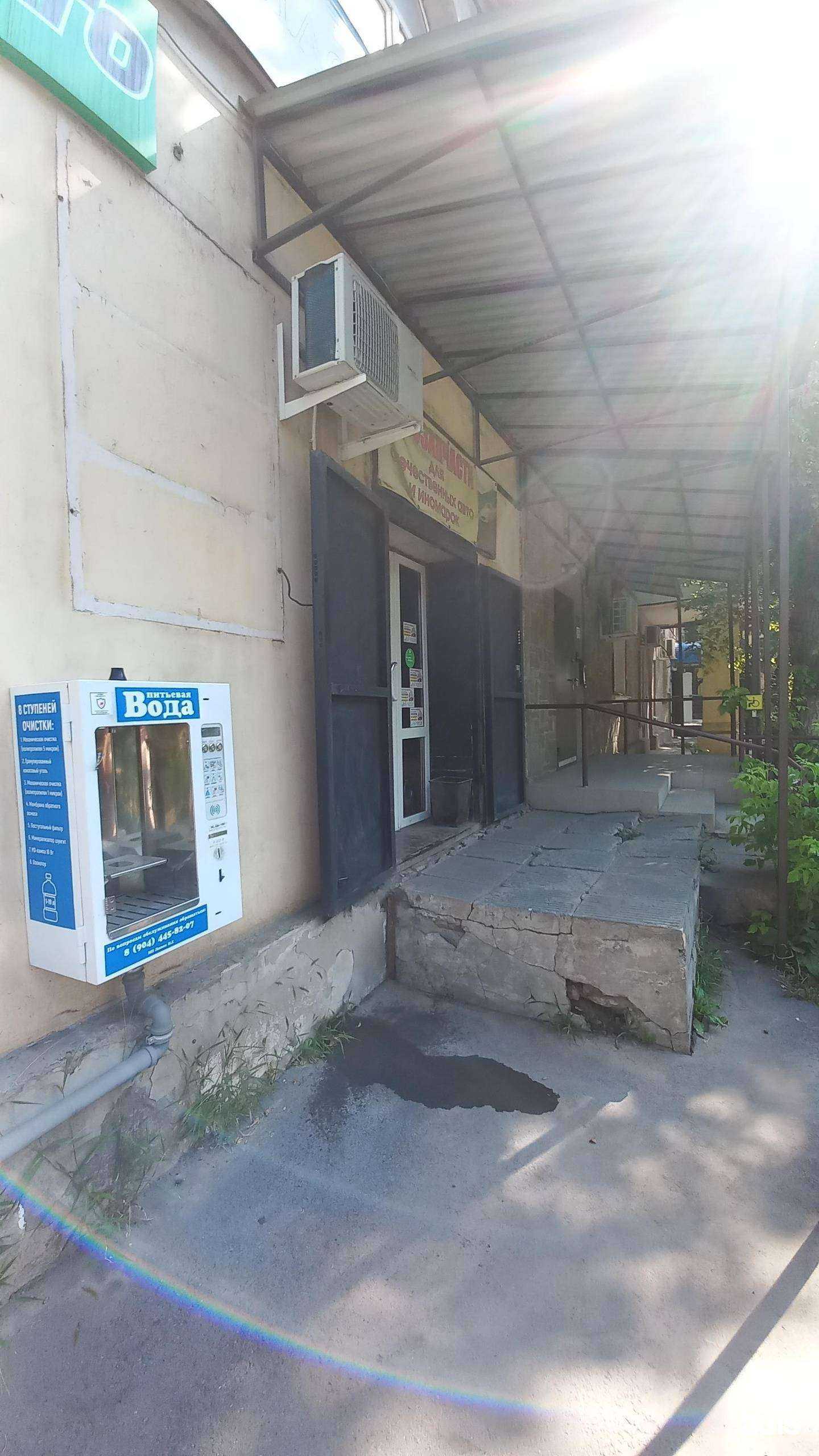 Отзывы на компанию Авто-жизнь.рф в г. Новочеркасск c фото