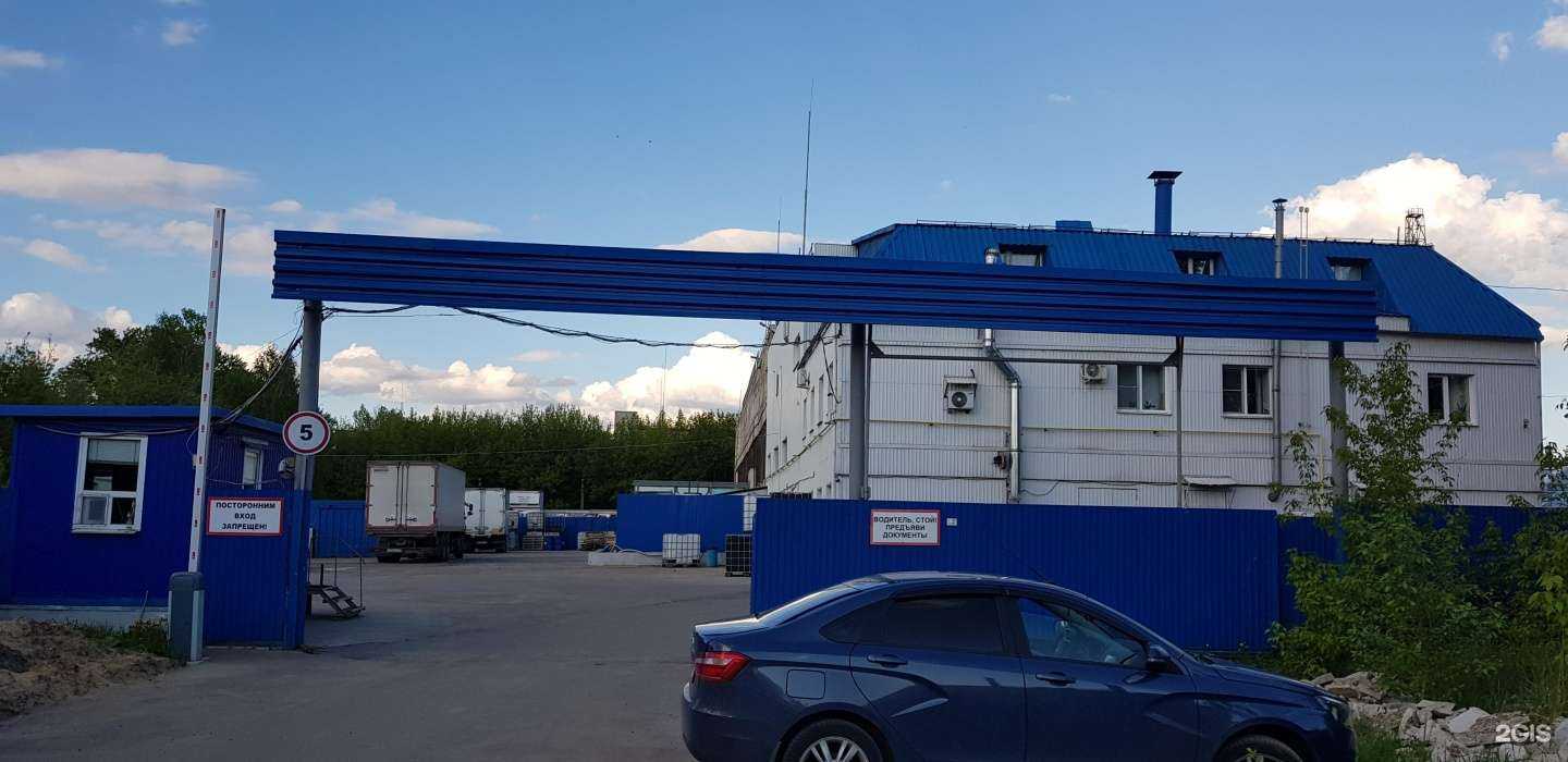 Отзывы на компанию Автомастер в Дзержинске c фото - фотография 2 из 2