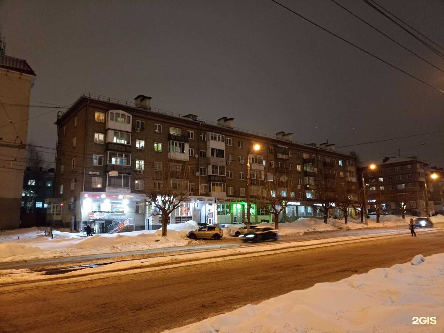 Отзывы на компанию Восточный в г. Ижевск c фото