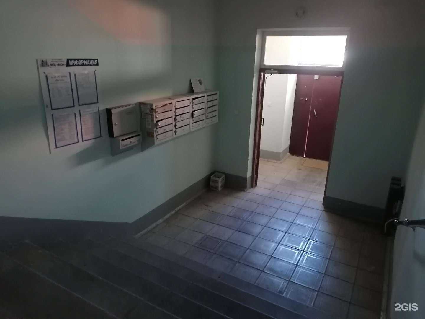 Отзывы на компанию Консул в Чебоксарах c фото