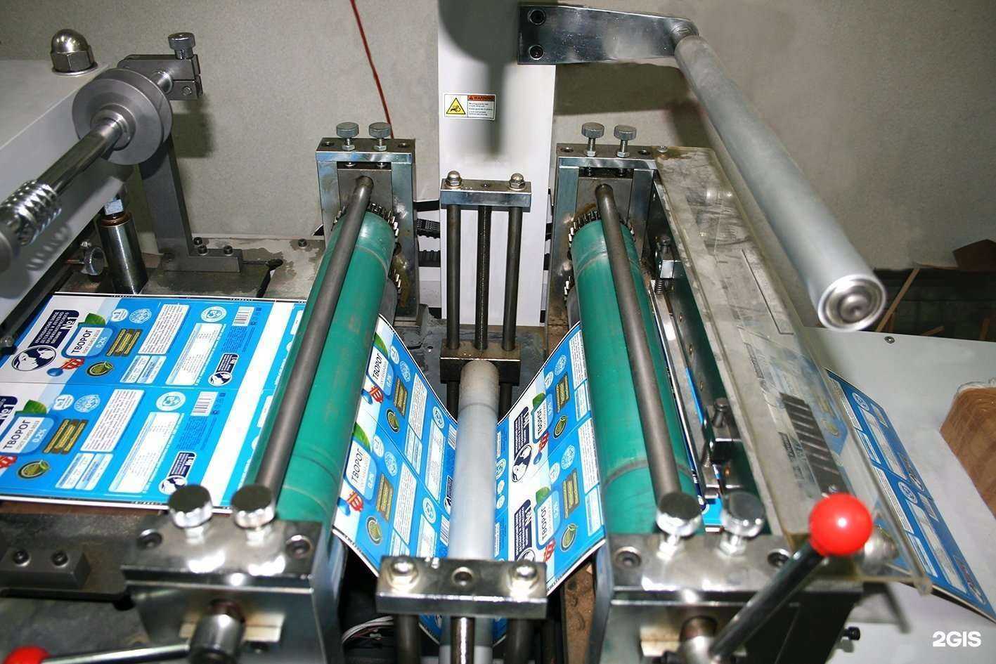 Отзывы на компанию ВиКонт в Краснодаре c фото