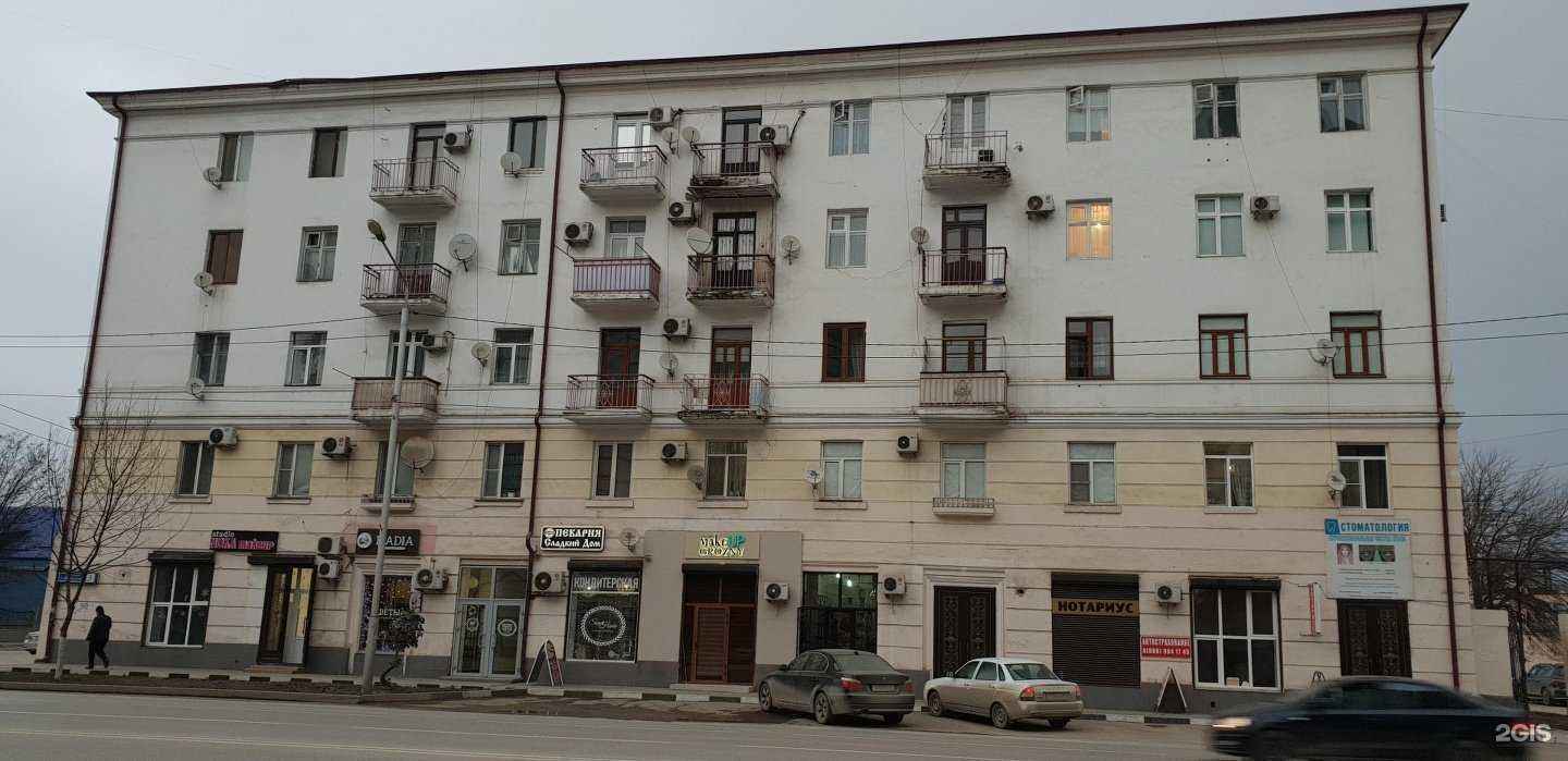 Отзывы на компанию CHE:Store в г. Грозный c фото