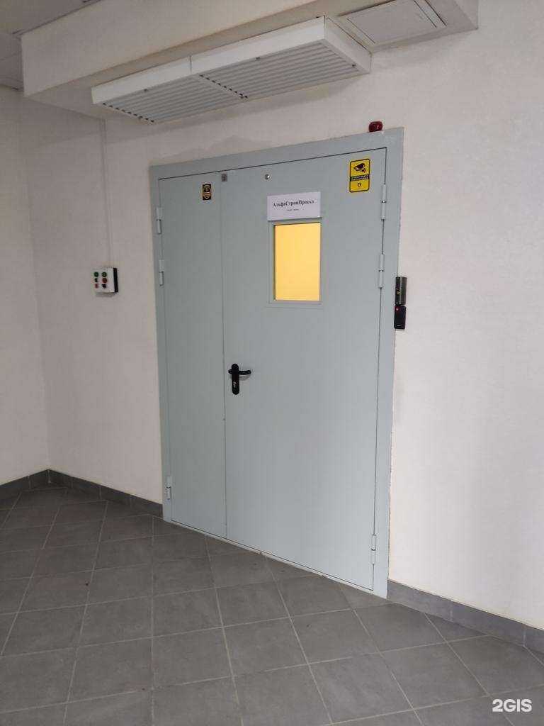 Отзывы на компанию Офис Пропертис в Новосибирске c фото