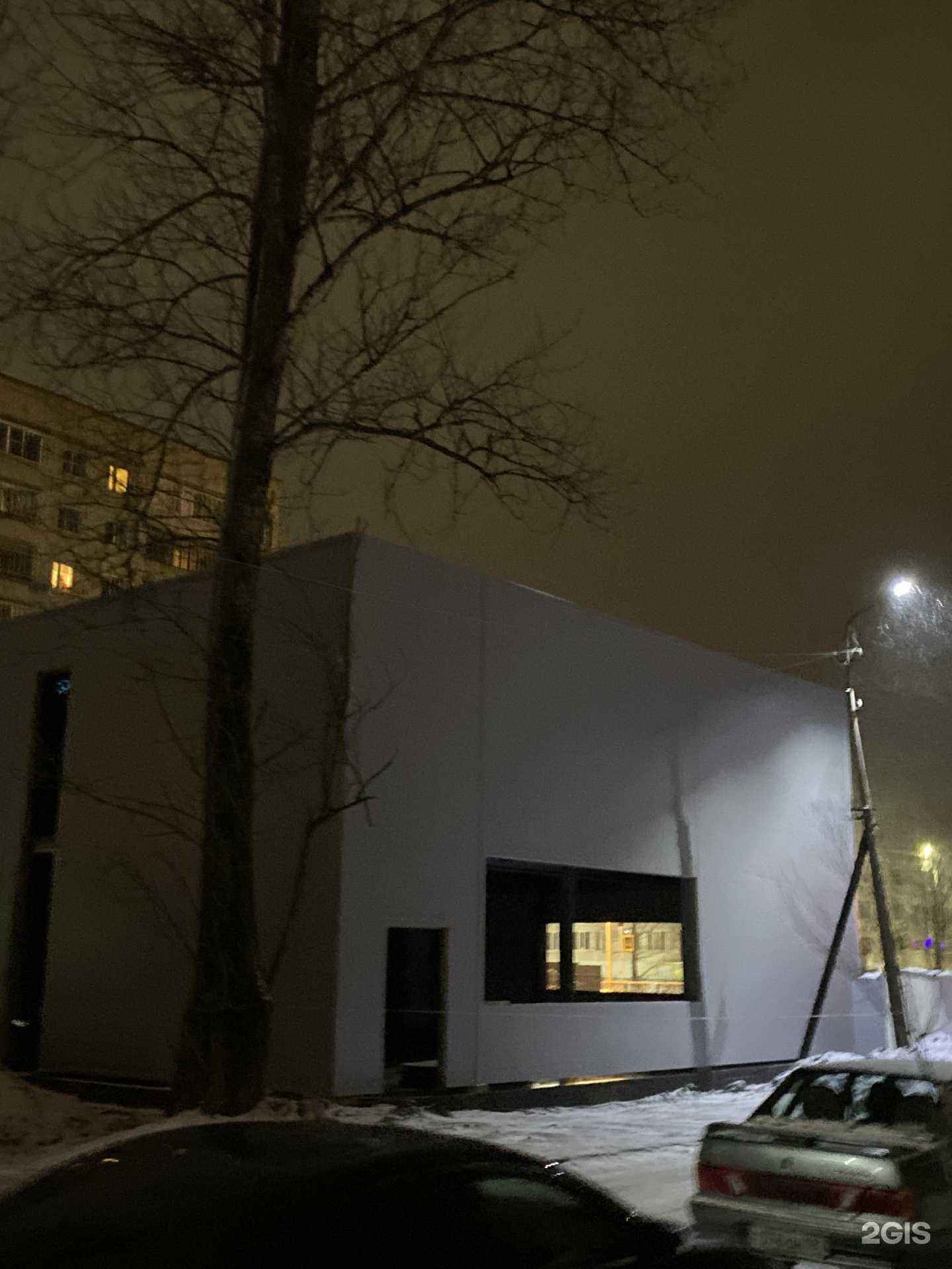 Отзывы на компанию Fix Price в Отрадном c фото