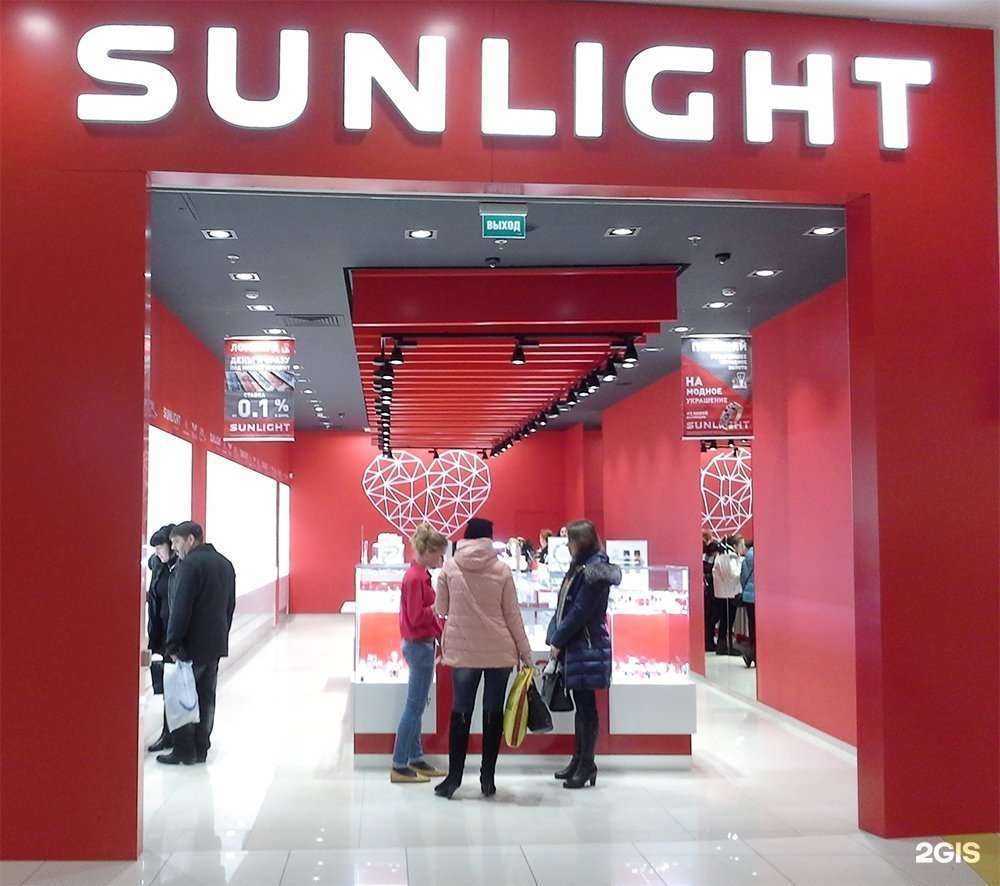 Отзывы на компанию Sunlight в г. Реутов c фото