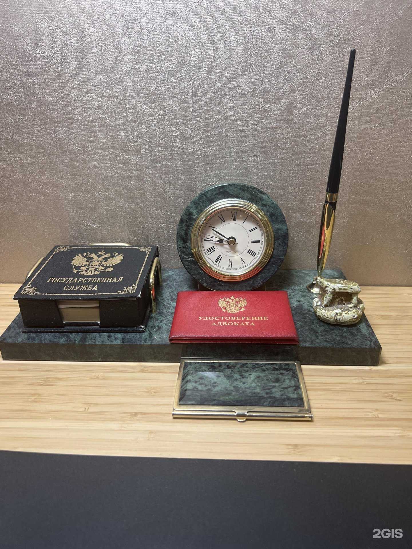 Отзывы на компанию Адвокат Тащеев Андрей Александрович в Новосибирске c фото