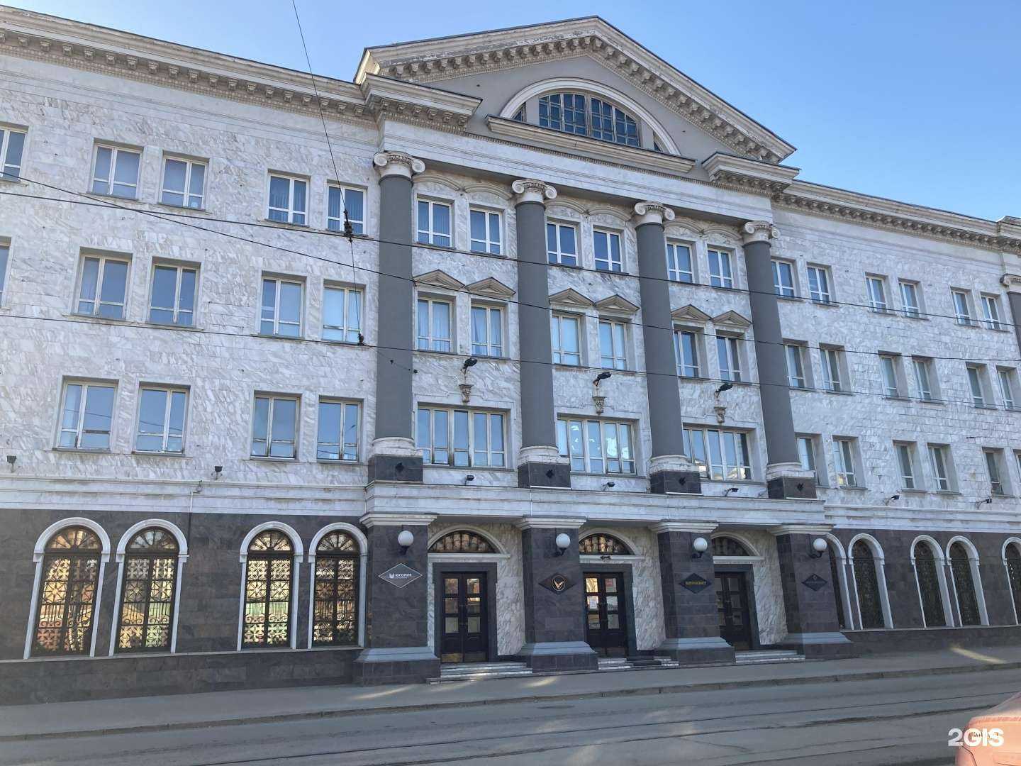 Отзывы на компанию Средняя Волга в Самаре c фото