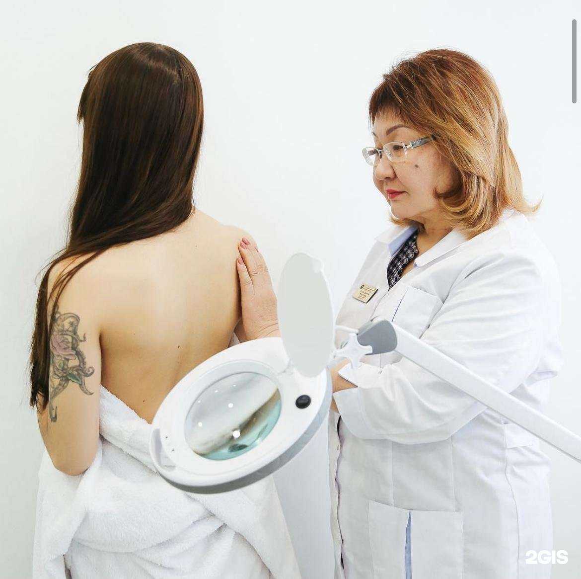 Отзывы на компанию Cosmo Clinic в г. Улан-Удэ c фото