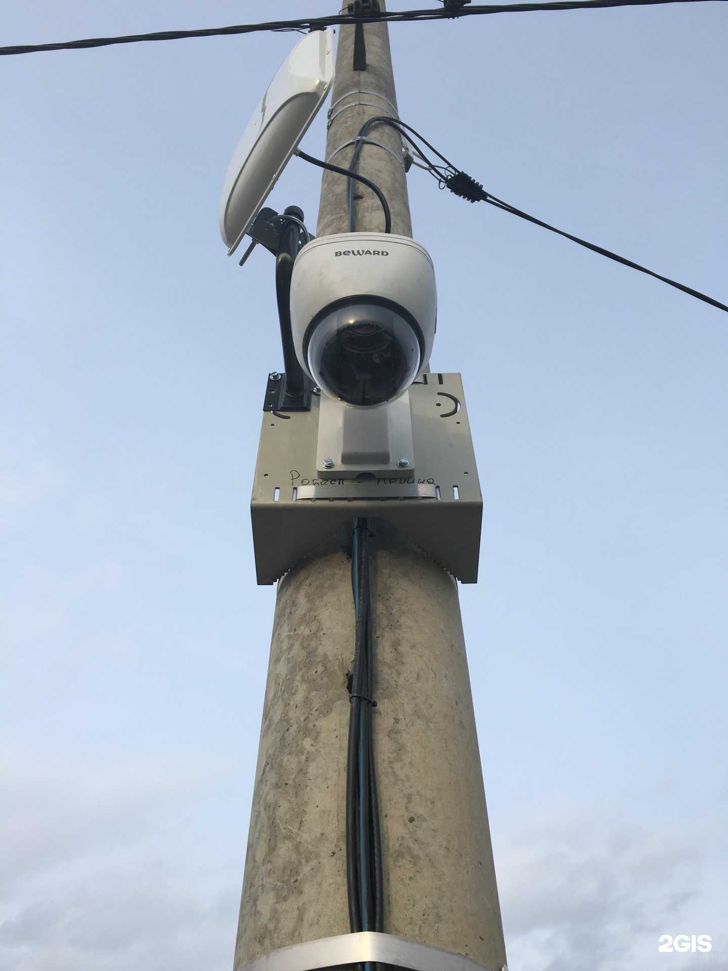 Отзывы на компанию Красвижн в Красноярске c фото