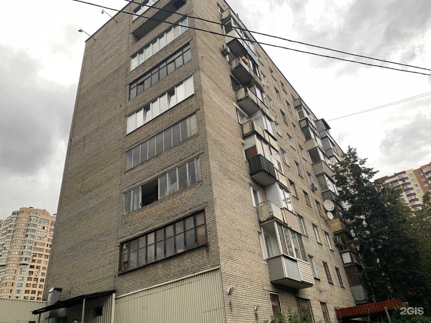 Отзывы на компанию Школа героев в Реутове c фото - фотография 2 из 2