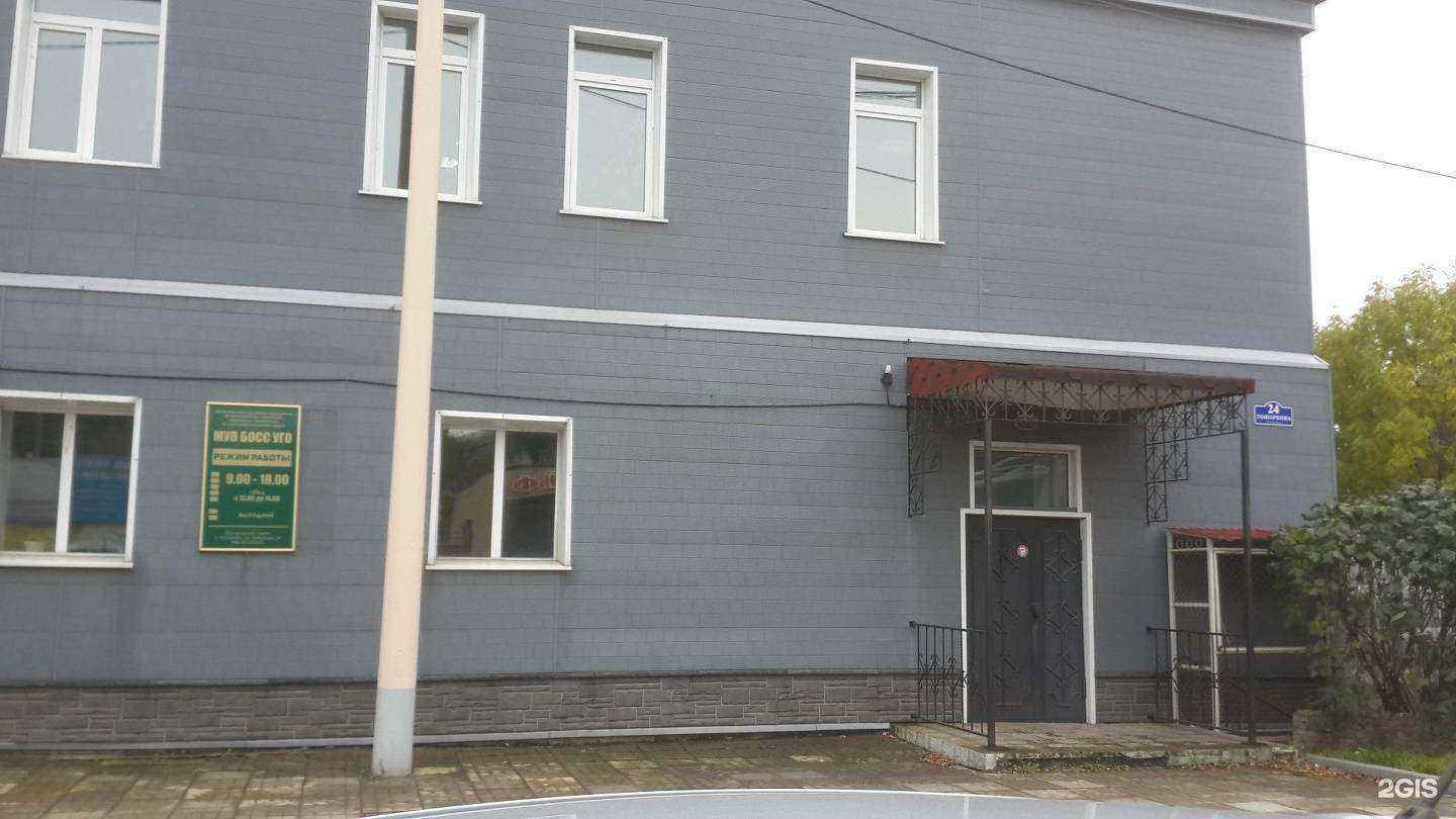 Отзывы на компанию СтройгазДВ в Уссурийске c фото - фотография 2 из 2