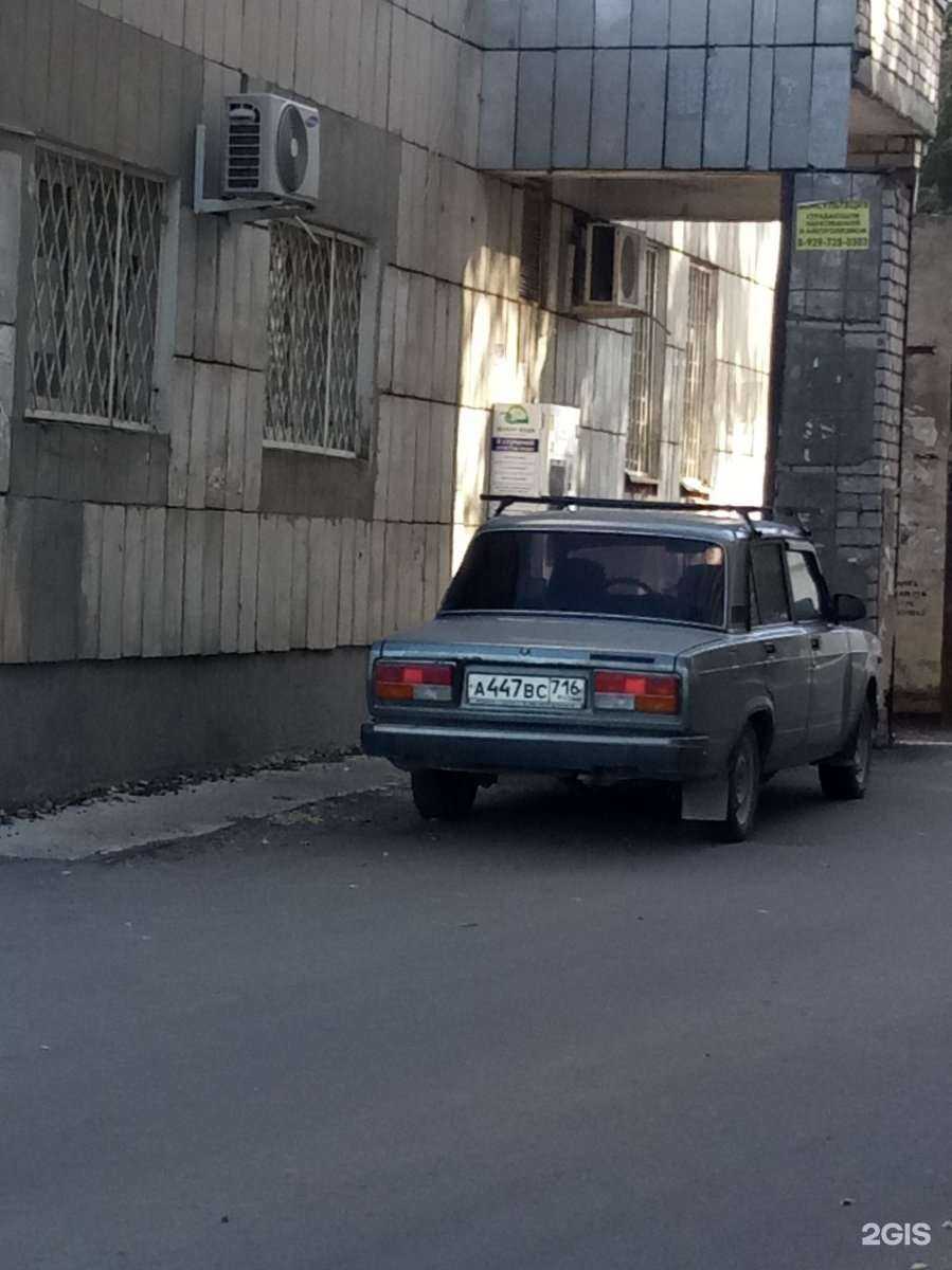 Отзывы на компанию Живая вода в Казани c фото