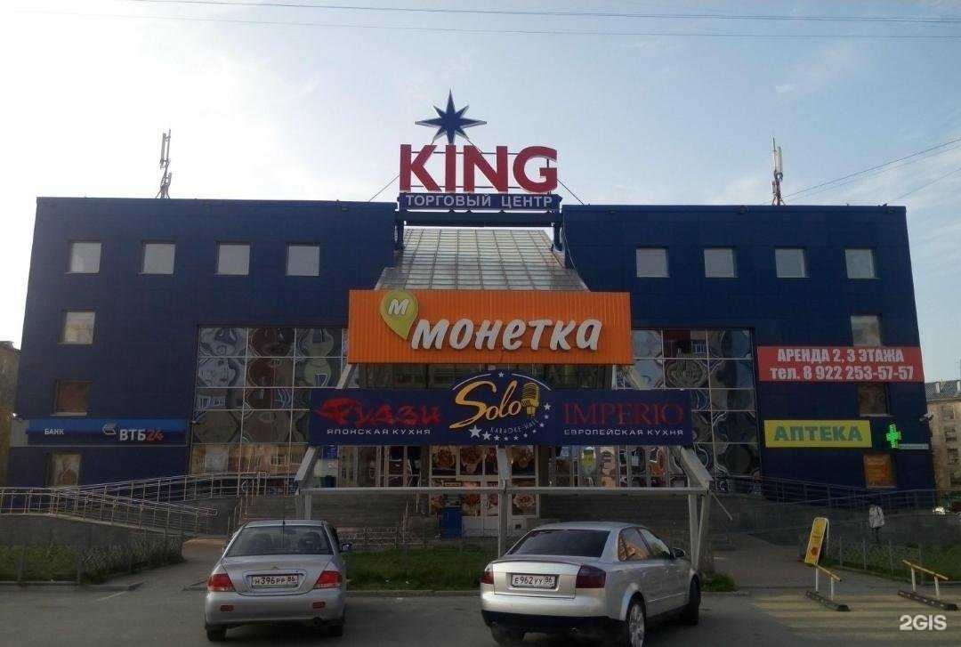 Отзывы на компанию ВТБ капитал форекс в г. Нижневартовск c фото