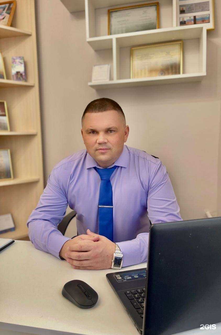 Отзывы на компанию Федеральный центр юридической поддержки в г. Рязань c фото