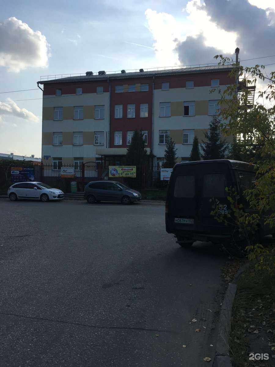 Отзывы на компанию Модуль в Нижнем Новгороде c фото - фотография 2 из 2