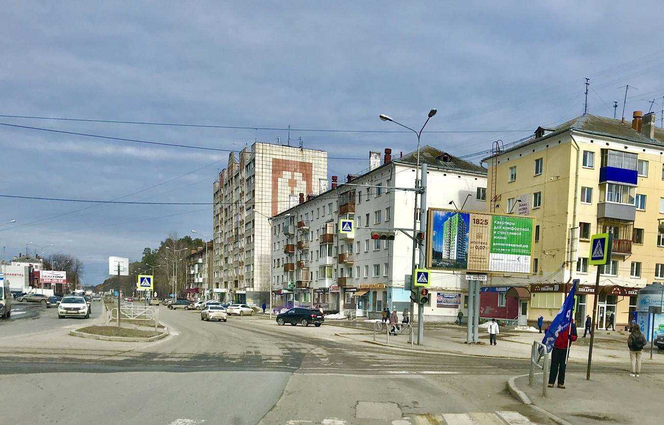 Отзывы на компанию Партнер ККМ в Перми c фото - фотография 2 из 2