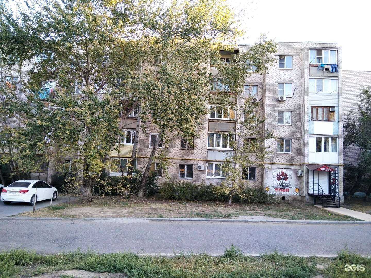 Отзывы на компанию ТоЁда в Астрахани c фото - фотография 2 из 2