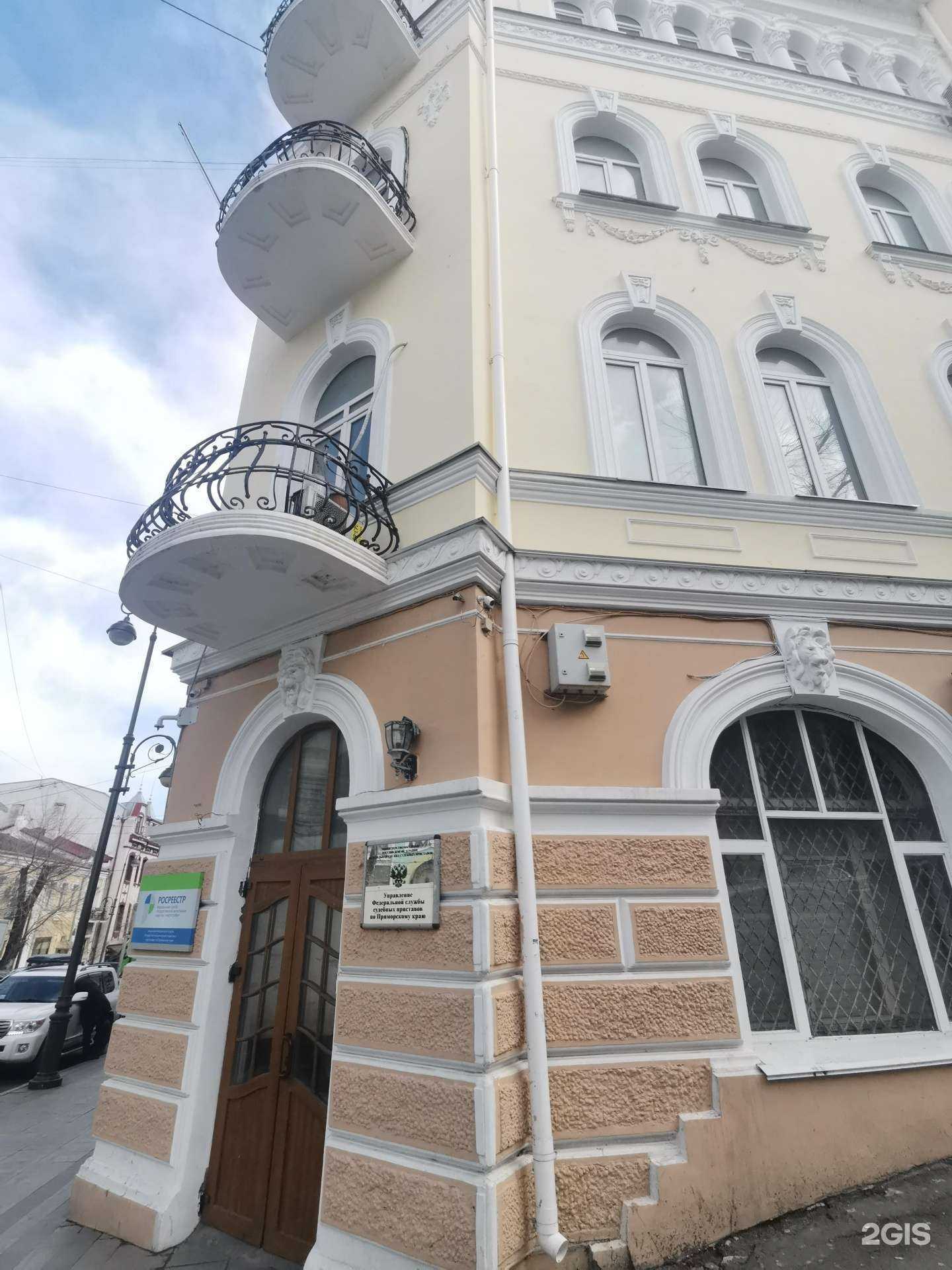 Отзывы на компанию Vladivostok в Владивостоке c фото - фотография 2 из 2