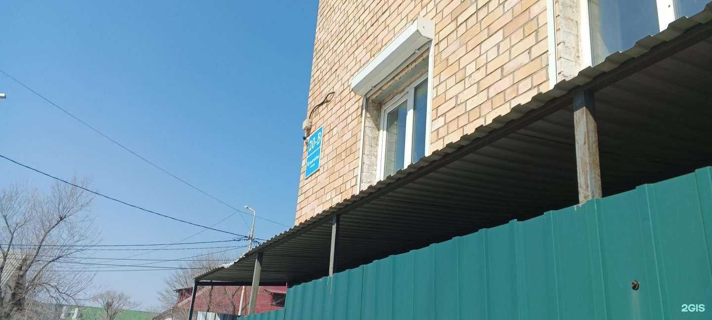 Отзывы на компанию Мистер-Ойл в Владивостоке c фото - фотография 2 из 2