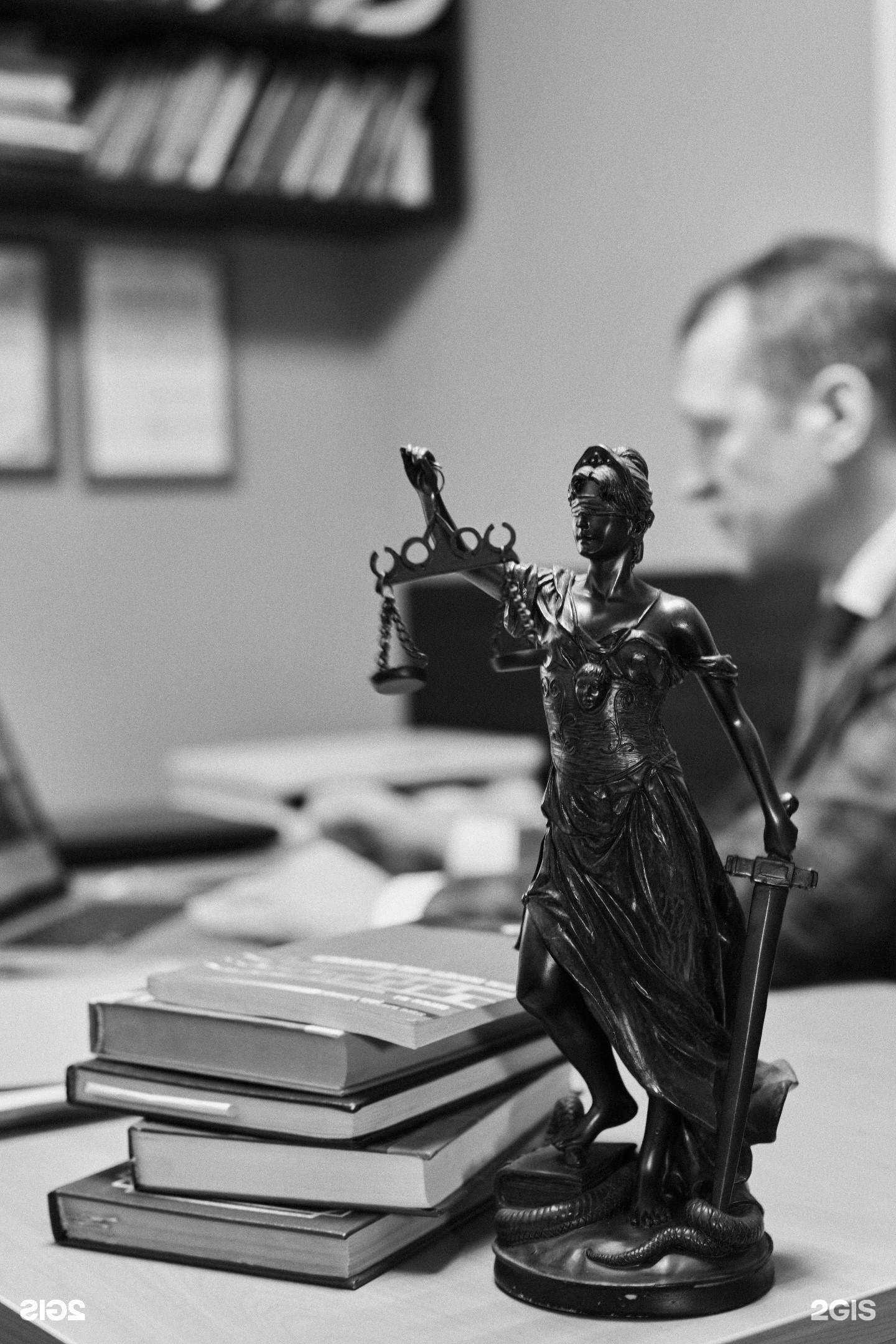 Отзывы на компанию Косов, Харламов и партнеры в Барнауле c фото