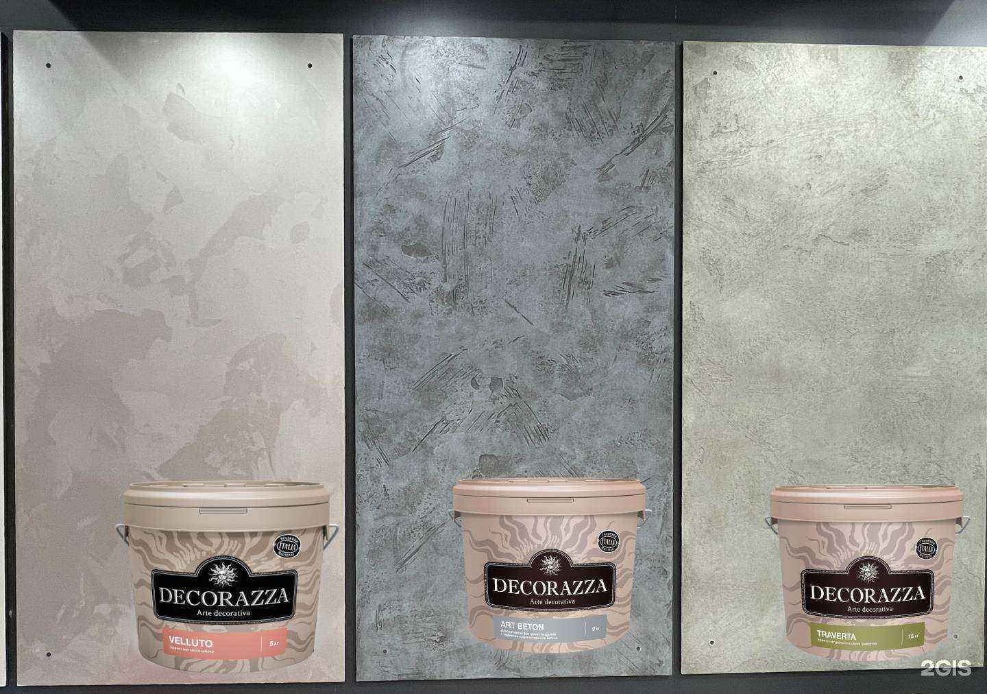 Отзывы на компанию ИРИDА в Владивостоке c фото