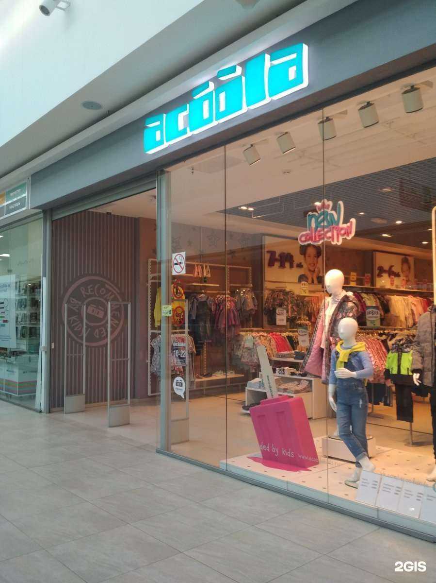 Отзывы на компанию Acoola в г. Саранск c фото