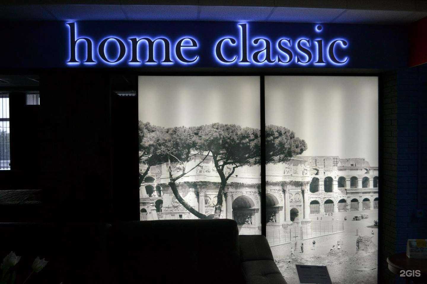 Отзывы на компанию Стрекоза в Оренбурге c фото