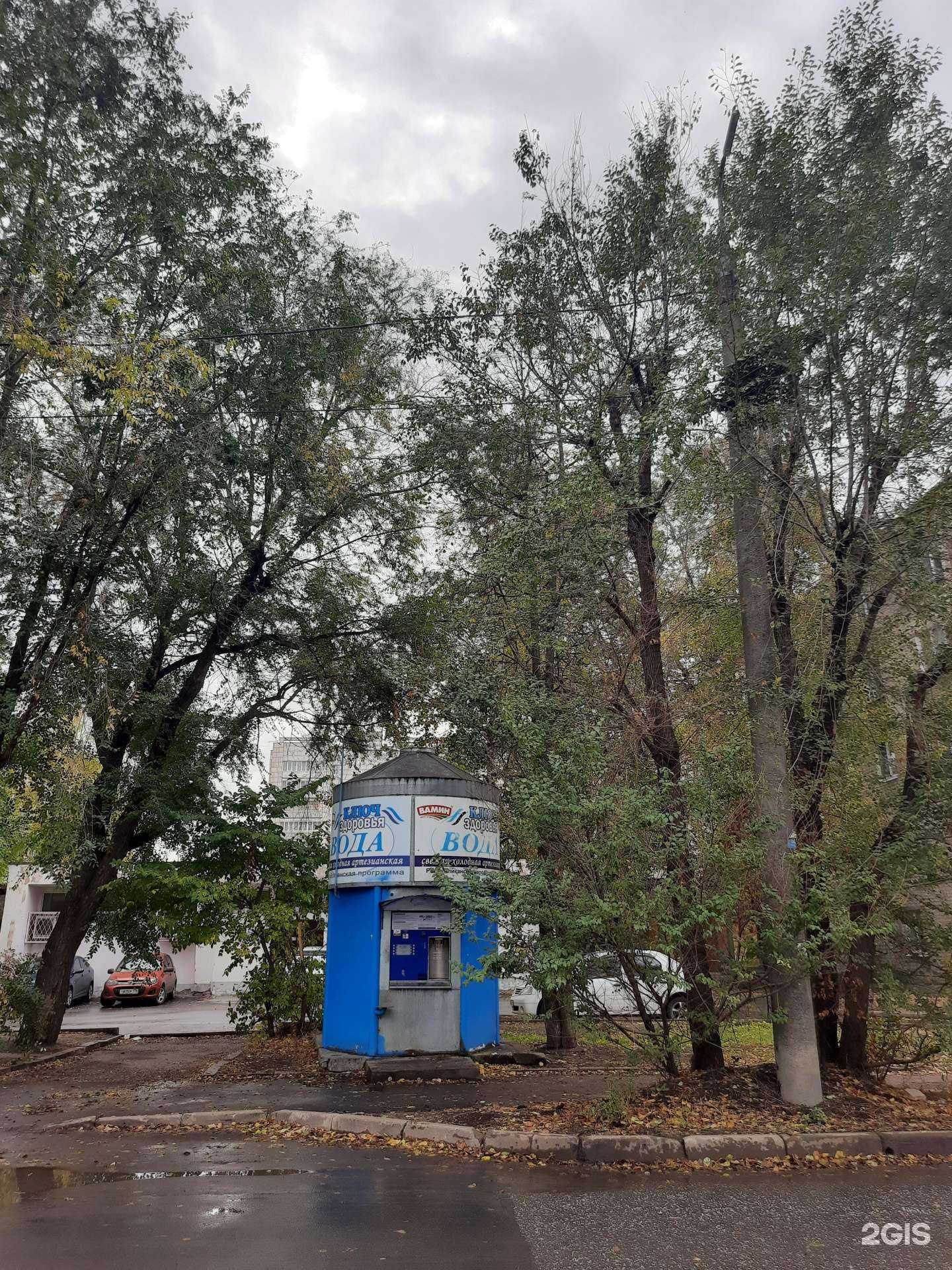 Отзывы на компанию Ключ здоровья в Казани c фото