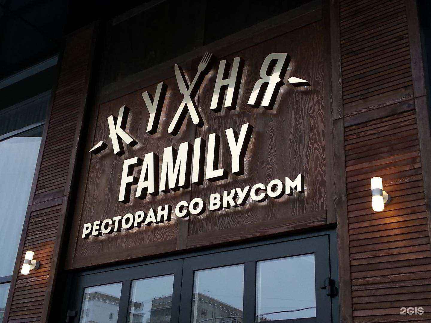 Отзывы на компанию А-Студия в Ставрополе c фото