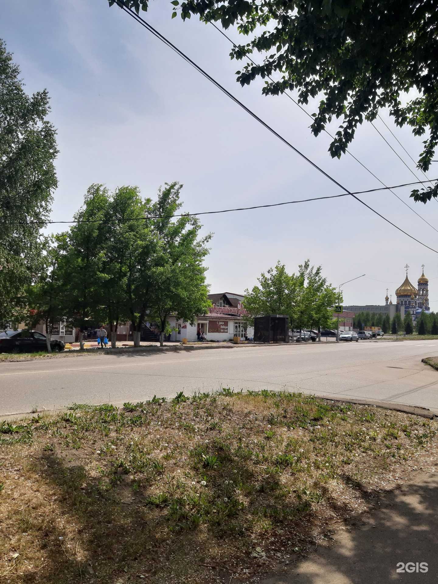 Отзывы на компанию Алтайский фермер в Новокузнецке c фото - фотография 2 из 2