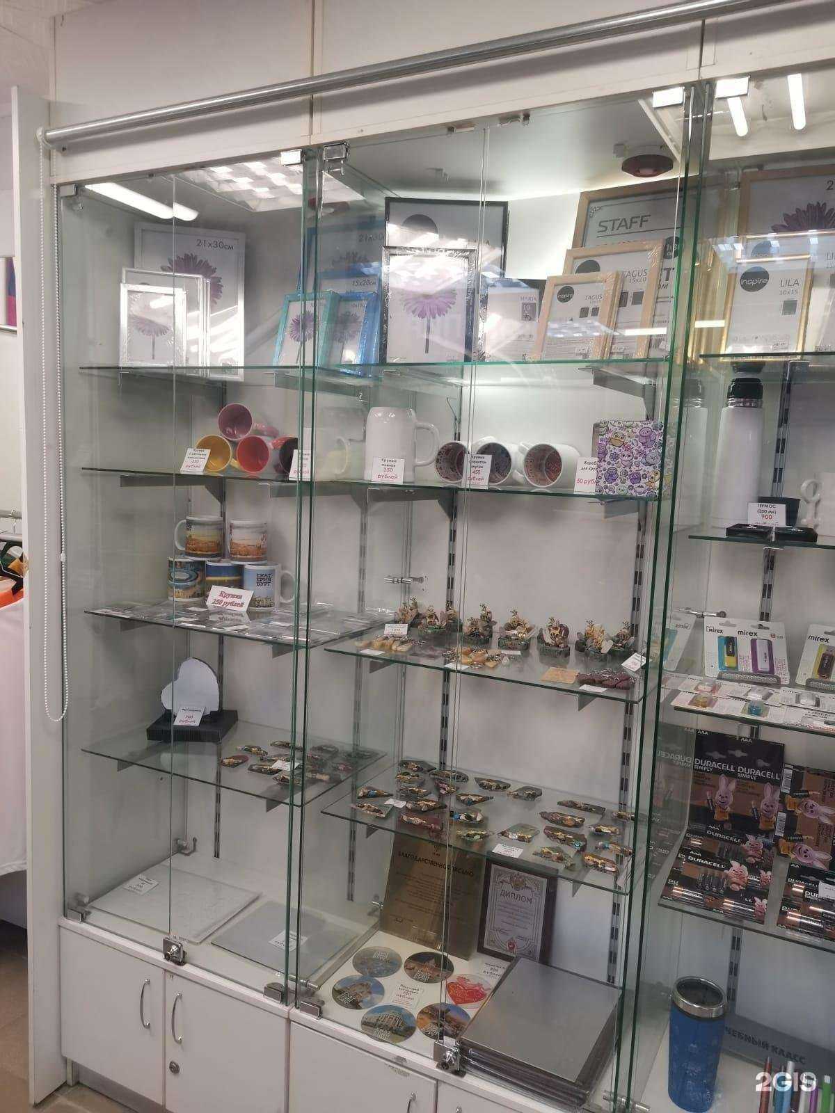 Отзывы на компанию Копицентр в г. Екатеринбург c фото