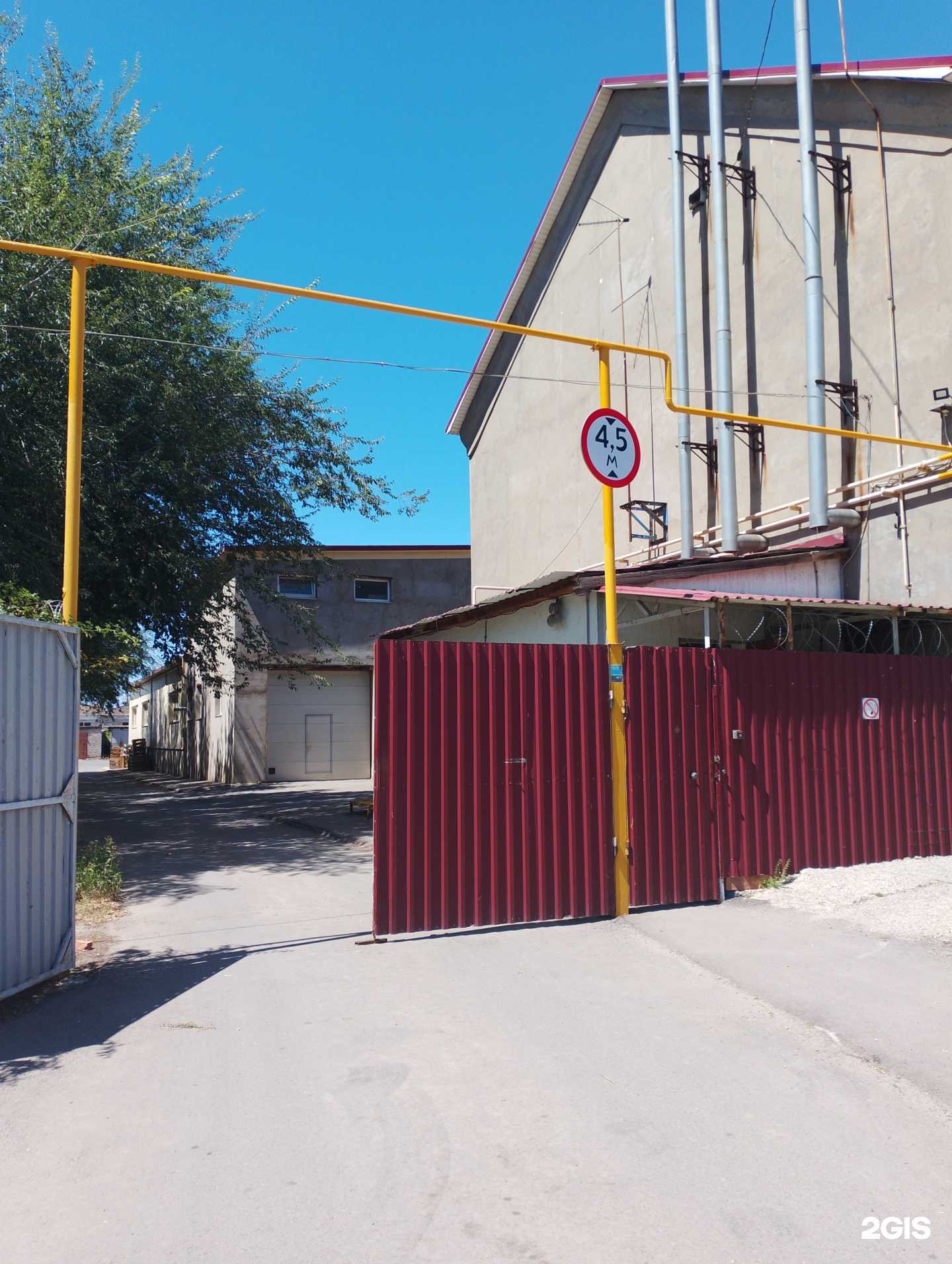 Отзывы на компанию Техпром в Волжском c фото