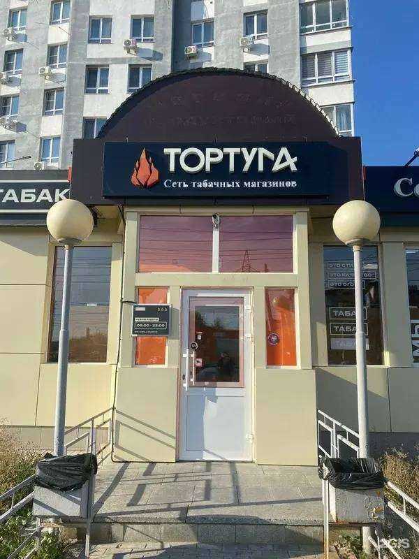 Отзывы на компанию Тортуга в г. Самара c фото