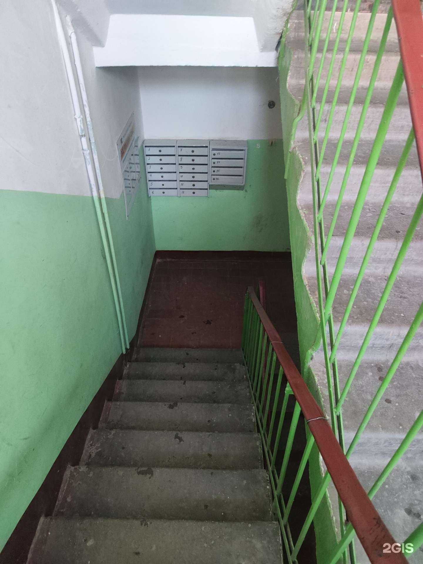 Отзывы на компанию Интеркомтел север в Иванове c фото - фотография 2 из 2