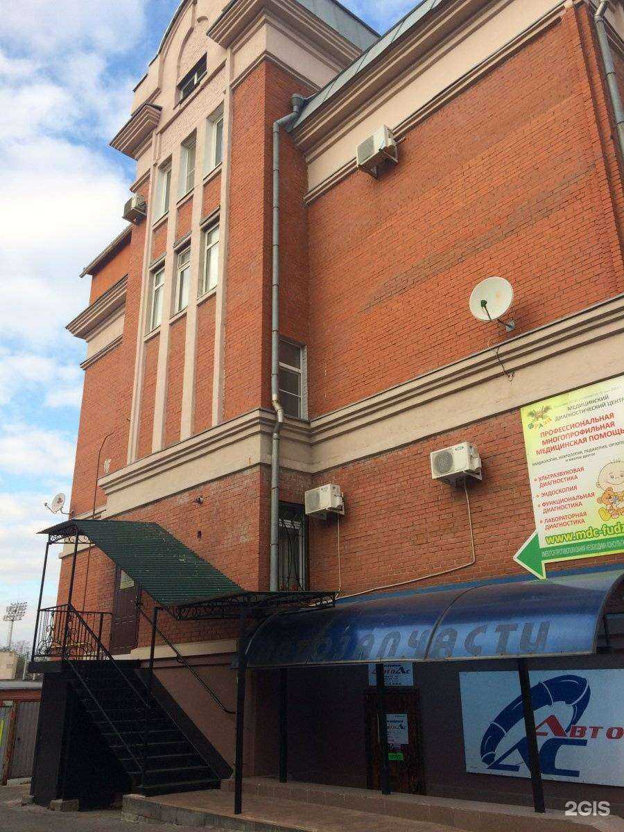 Отзывы на компанию Фудзи в Рязани c фото - фотография 2 из 2