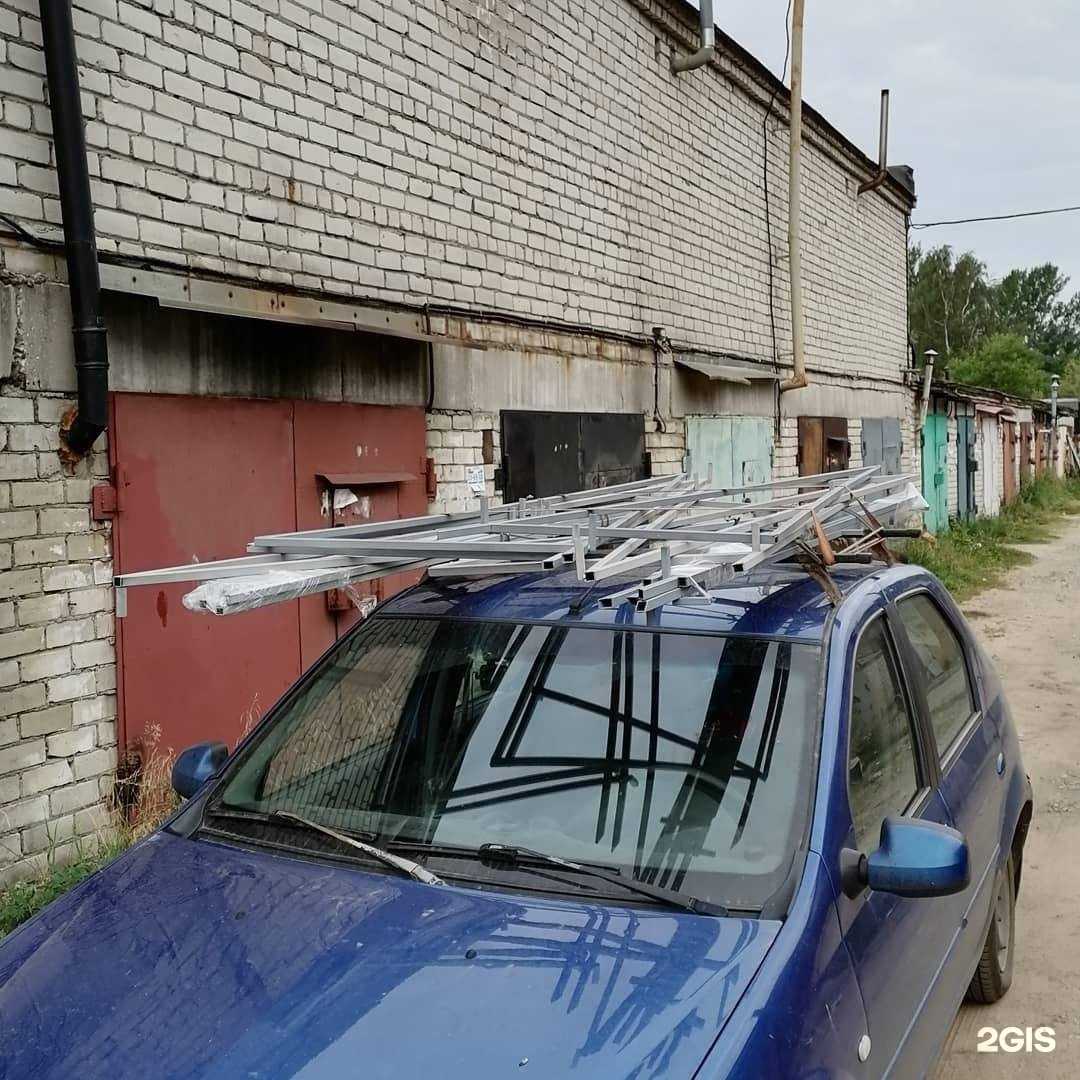 Отзывы на компанию Призма оптимизма в г. Ярославль c фото