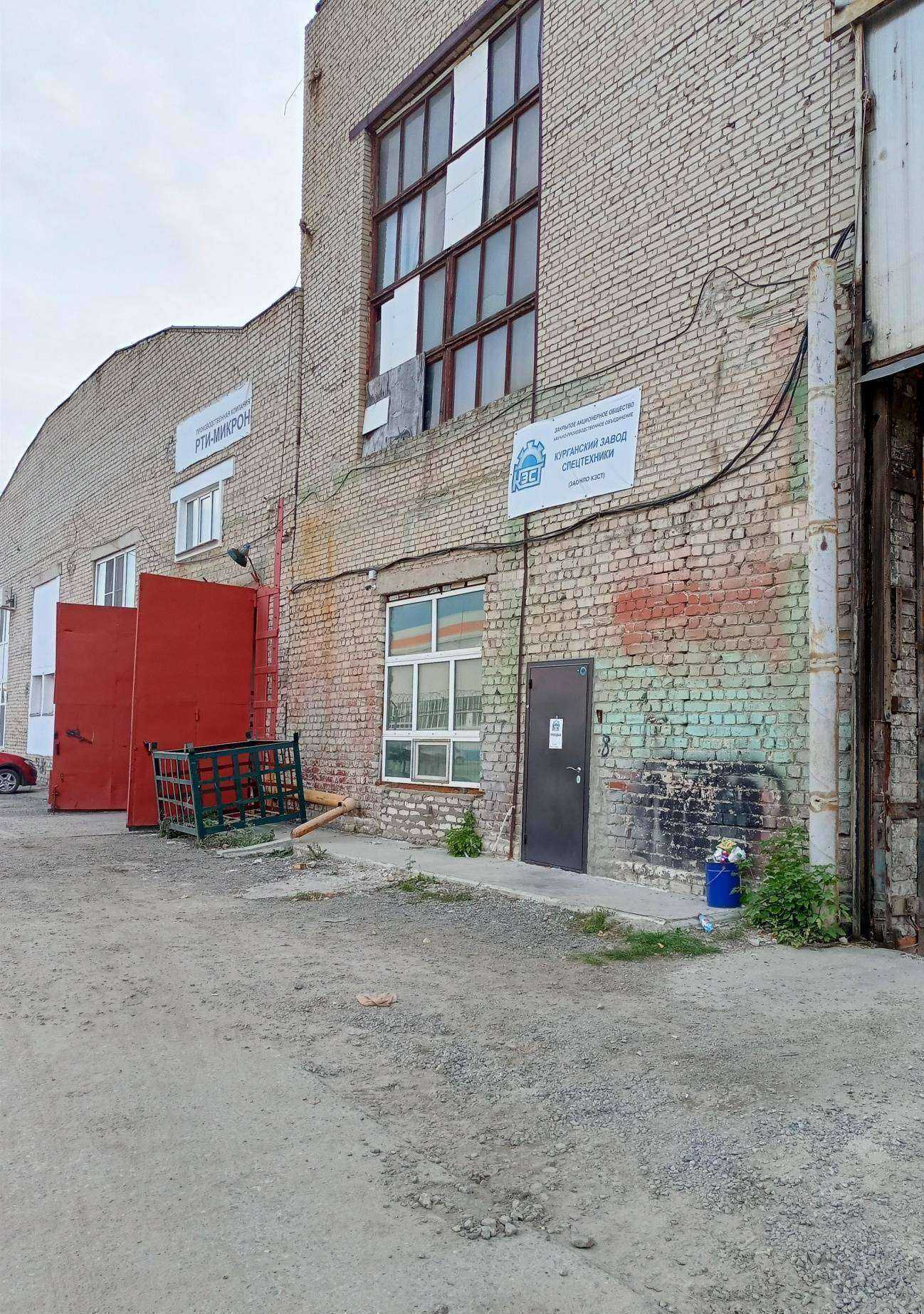 Отзывы на компанию Курганский завод спецтехники в Кургане c фото