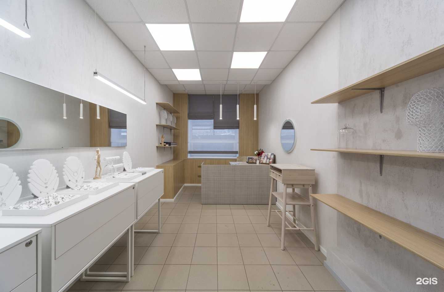 Отзывы на компанию Be love в г. Самара c фото