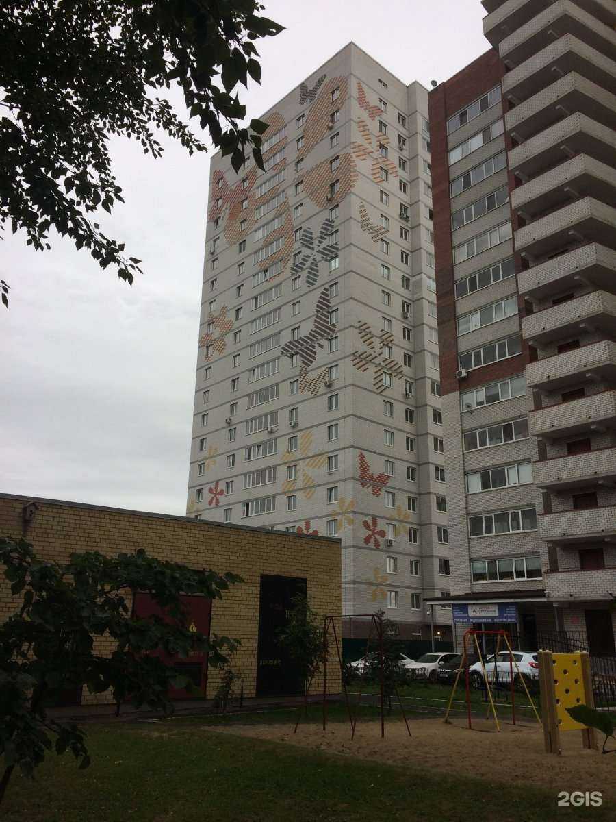 Отзывы на компанию Фармсервис в Тюмени c фото - фотография 2 из 2