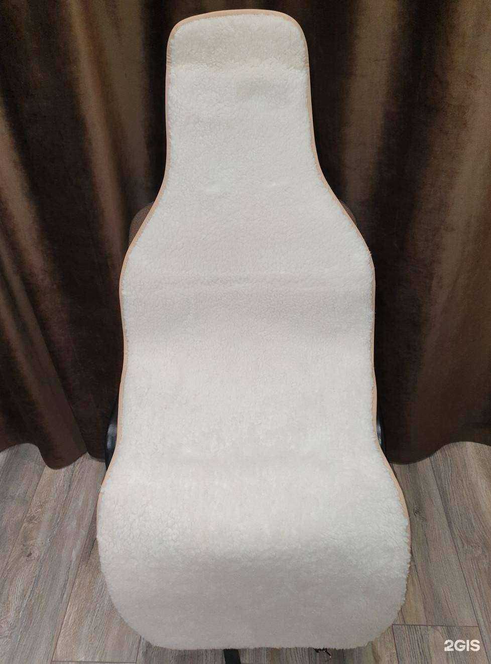 Отзывы на компанию Автоковрик в г. Тула c фото