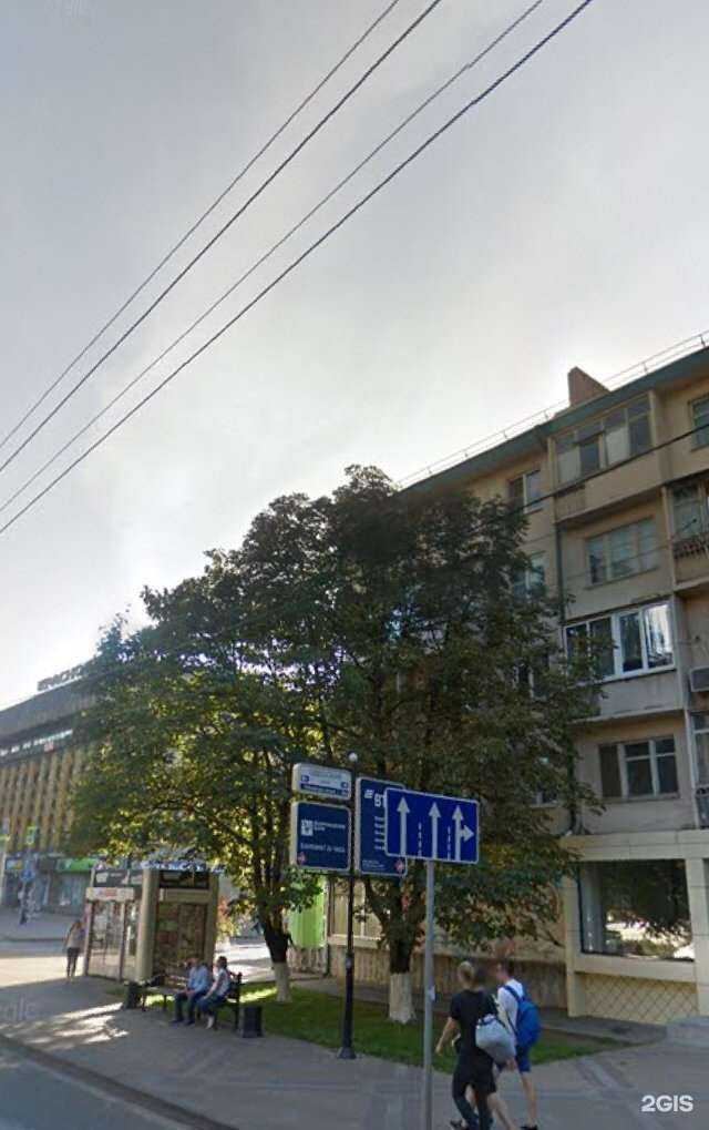 Отзывы на компанию ЛАКИ LIFE в Краснодаре c фото - фотография 2 из 2