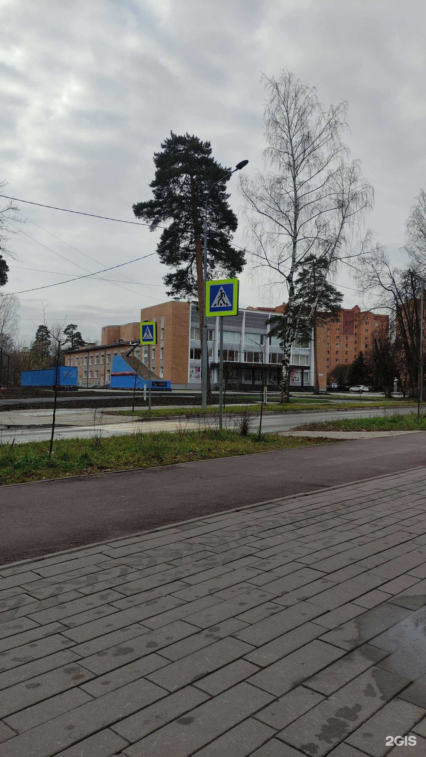 Отзывы на компанию Фаворит в г. Щёлково c фото