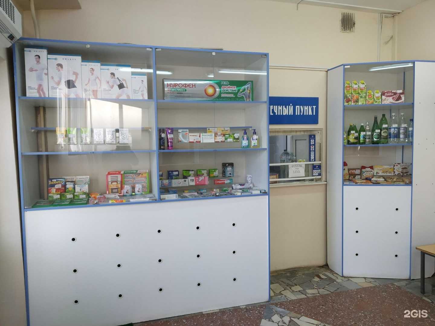 Отзывы на компанию Абис в Саратове c фото