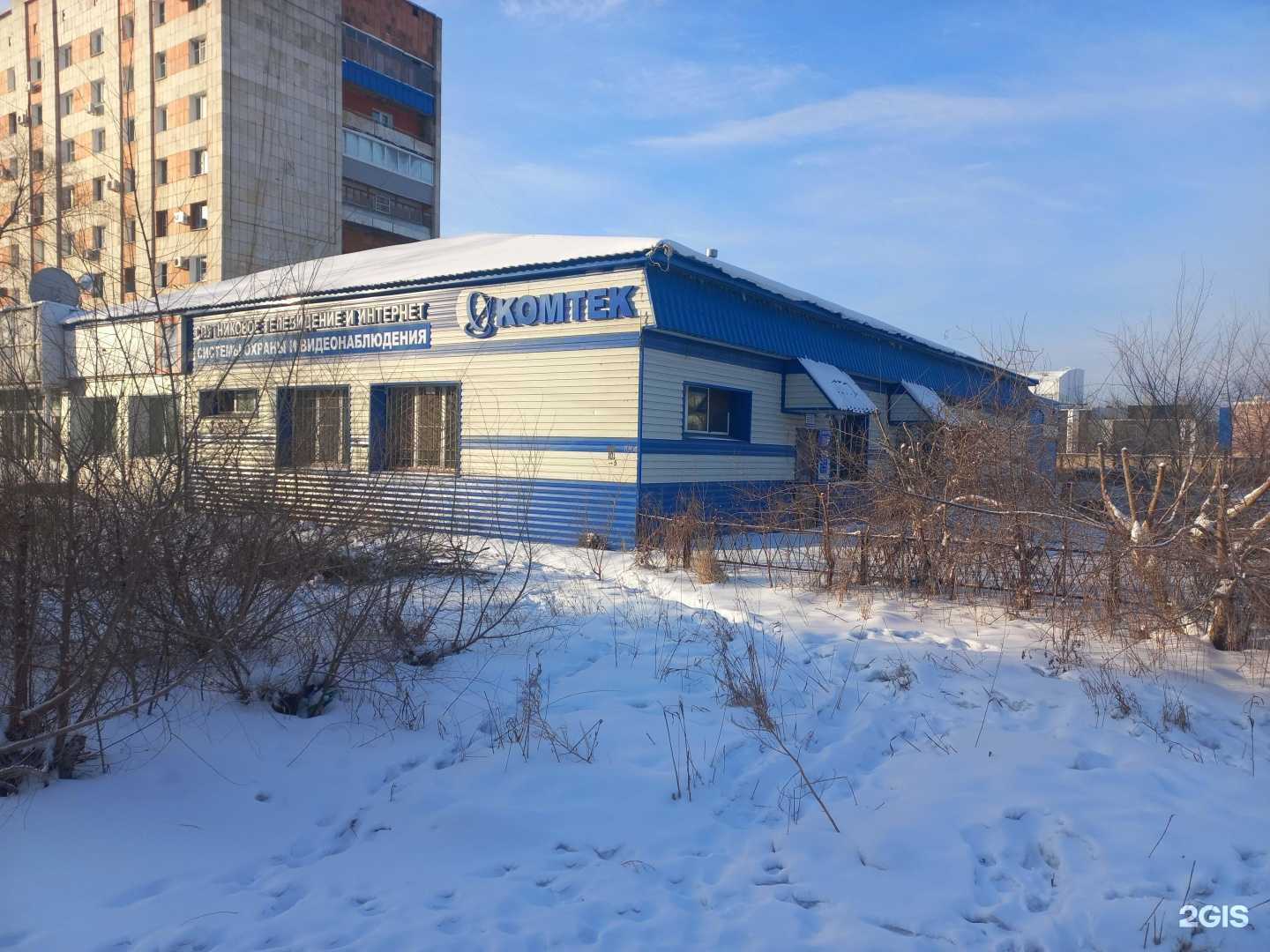 Отзывы на компанию Комтек-Сервис в г. Комсомольск-на-Амуре c фото