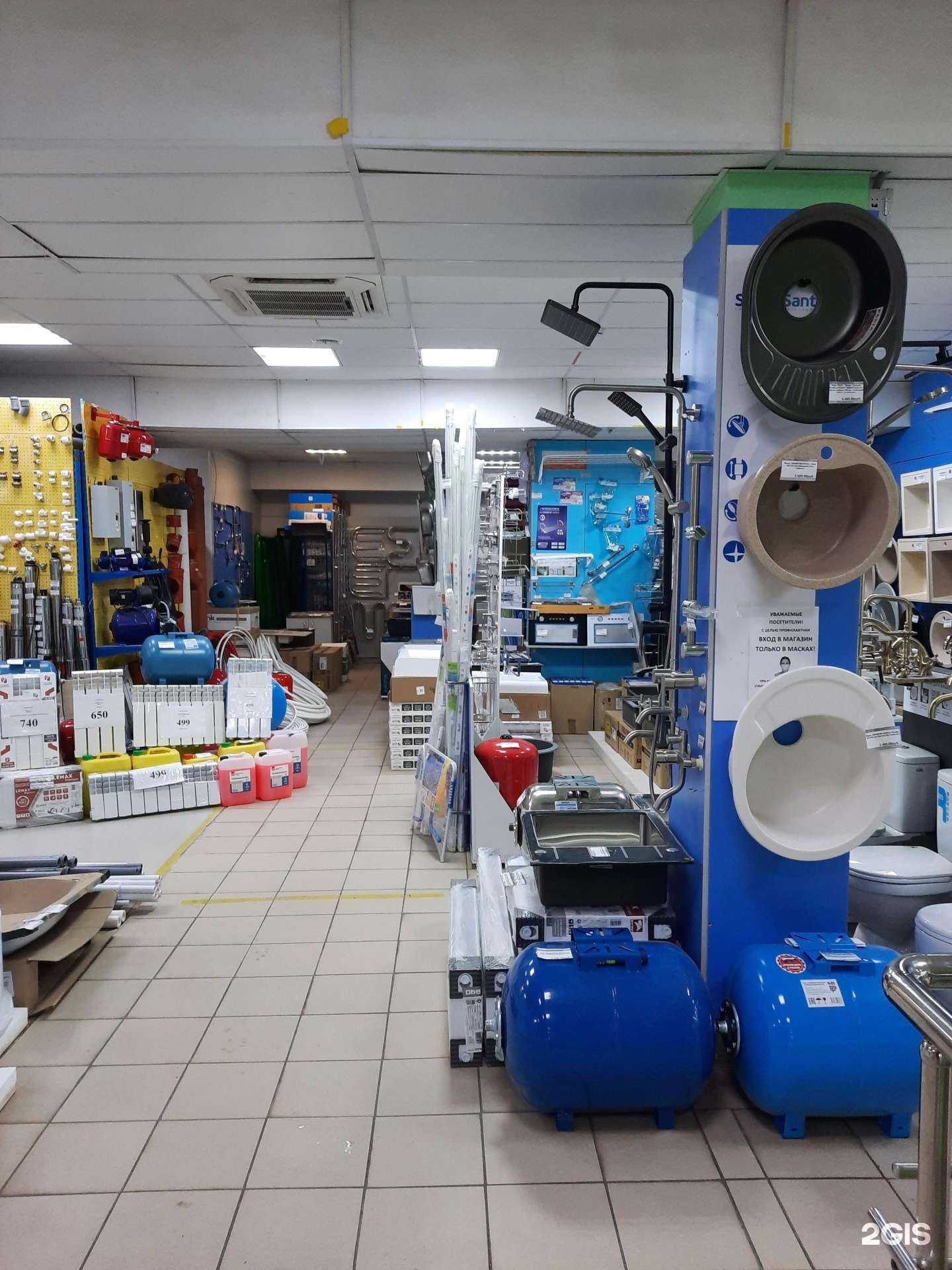 Отзывы на компанию Магазин сантехнических изделий в Перми c фото