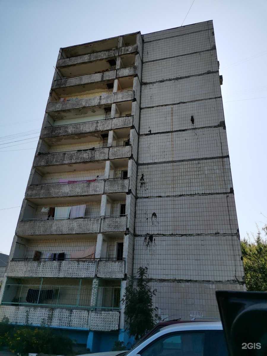 Отзывы на компанию Мир лекарств в Белгороде c фото - фотография 2 из 2